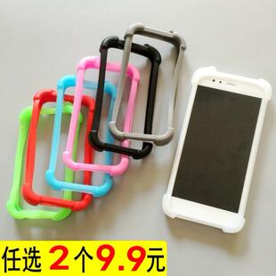 边框通用魅族16plus手机壳魅蓝note6/9/5/3硅胶E可爱S6防摔