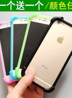 创意防摔边框oppo r7plus手机壳r7sm硅胶r15x防摔f11/pro reno软