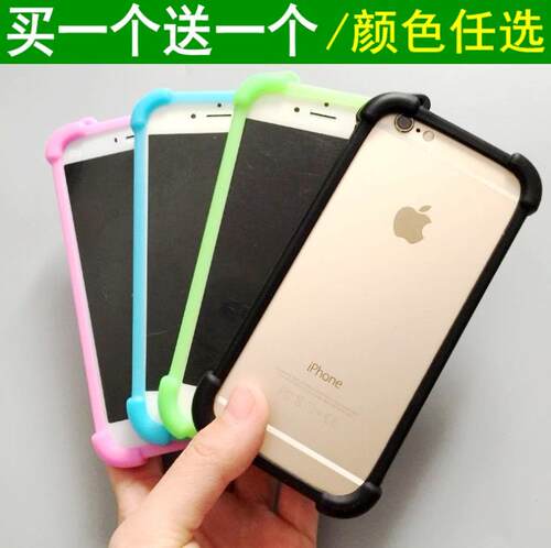 创意防摔边框oppo r7plus手机壳r7sm硅胶r15x防摔f11/pro reno软