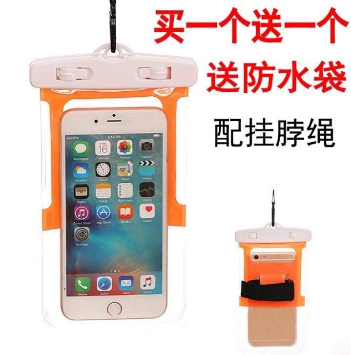 买一个送一个；多买多送