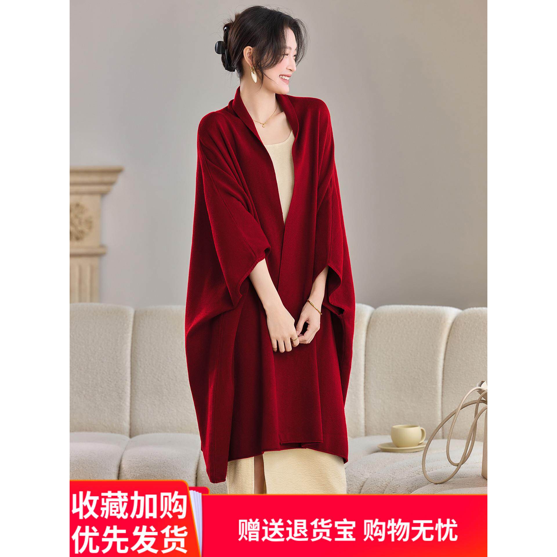 小香风针织大码宽松外套女秋冬季新款洋气中长款外搭加厚披肩开衫