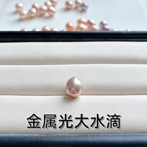 高品质9mm宽金属光大水滴极光炫彩彩色 曼塔玫瑰色珍珠耳钩s925银