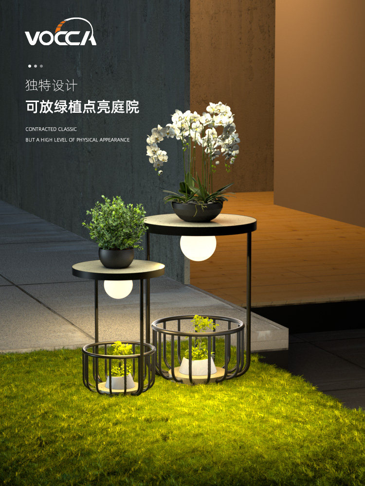 沃嘉户外庭院草坪灯防水别墅室外装饰花架灯露台花园阳台落地灯