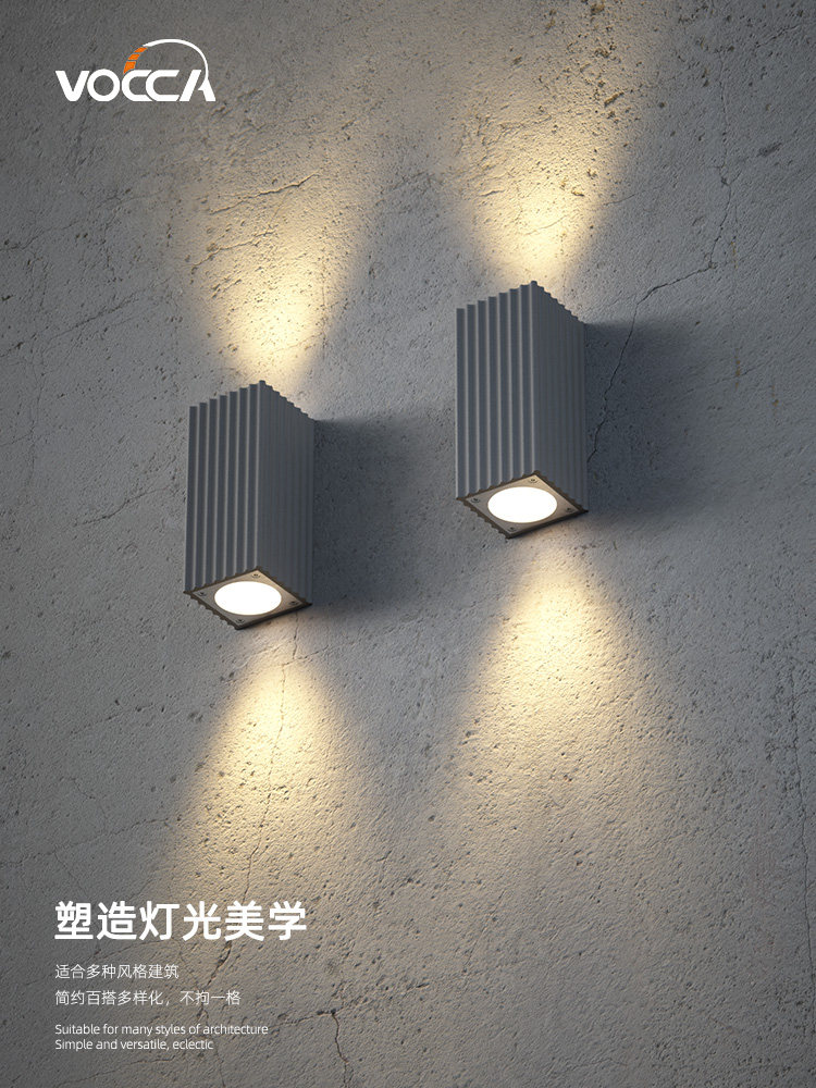 沃嘉户外水泥壁灯别墅庭院防水外墙灯阳台双头洗墙灯大门两侧壁灯