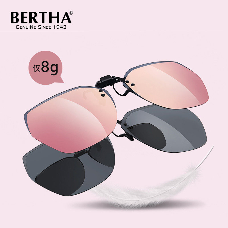 贝尔莎偏光墨镜夹片太阳镜女多边形大框紫外线近视超轻大脸圆脸防