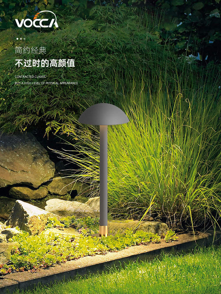 沃嘉户外草坪灯别墅庭院防水草地灯室外花园水泥蘑菇灯氛围景观灯