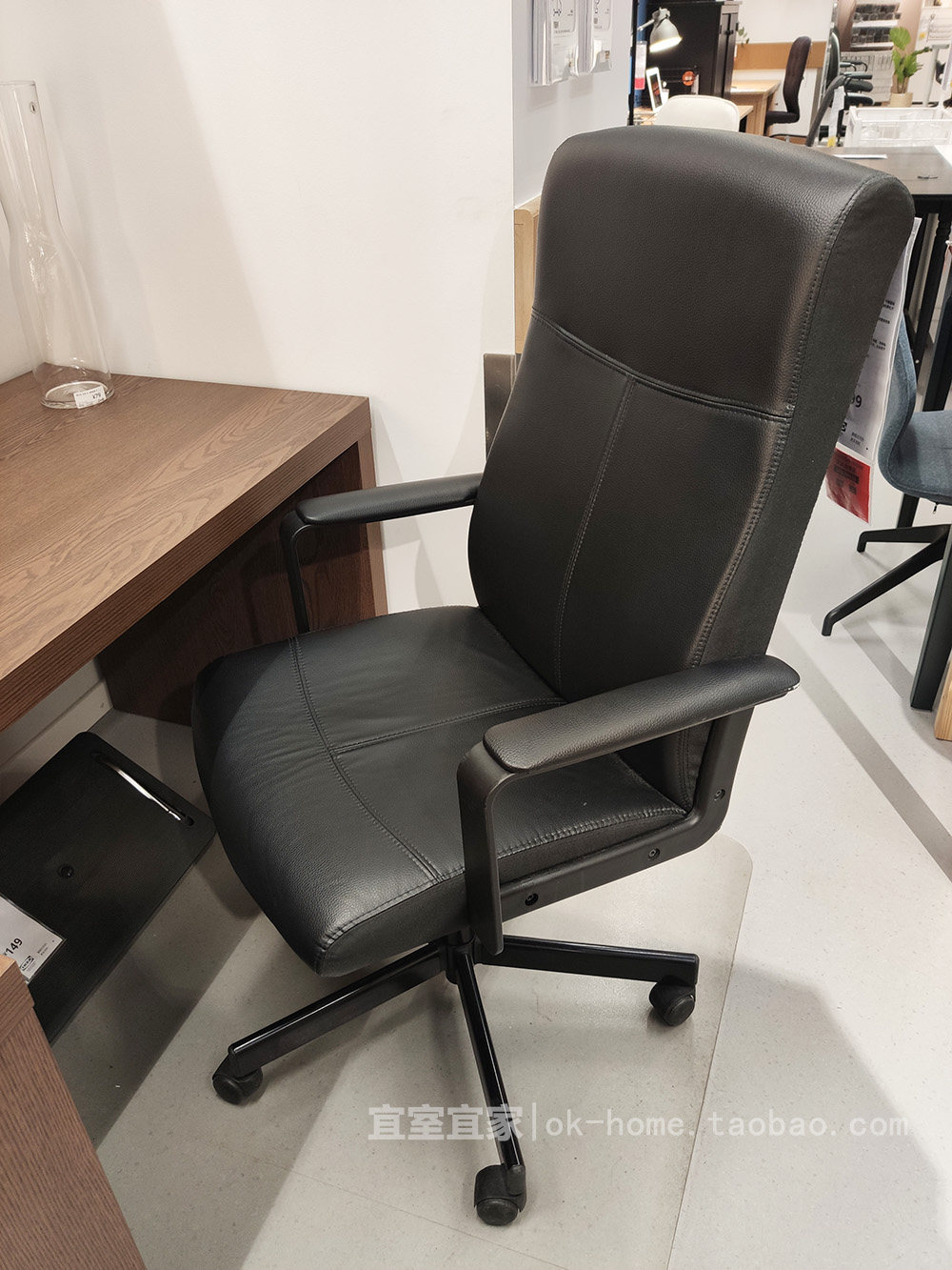 宜家ikea米博格转椅皮革电脑办公学习老板椅人体工学椅职员家用
