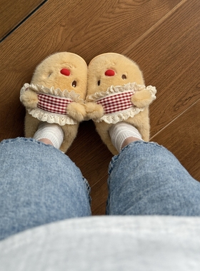可爱卡通黄油小熊毛毛拖鞋女秋冬新款外穿厚底居家保暖防滑棉拖鞋