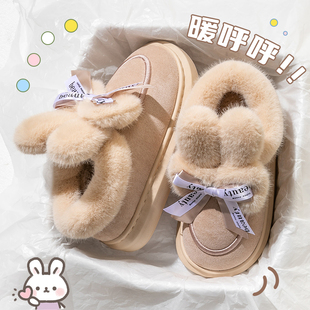 可爱卡通长耳兔雪地靴女2024秋冬新款 外穿厚底加绒加厚保暖棉靴子