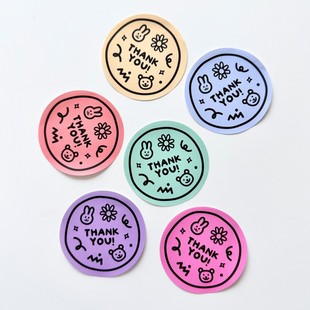 120枚 THANK YOU感谢圆形封口贴礼物贴礼品包装装饰贴纸心意贴纸