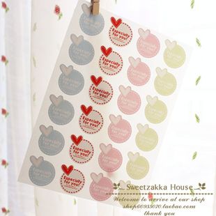 韩网同款特别为你字样四色圆形礼品封口贴/DIY装饰贴纸 1版24枚价