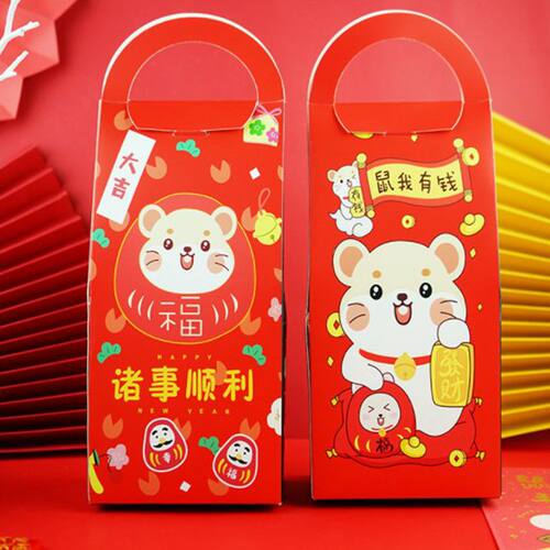 新年卡通牛轧糖礼品盒