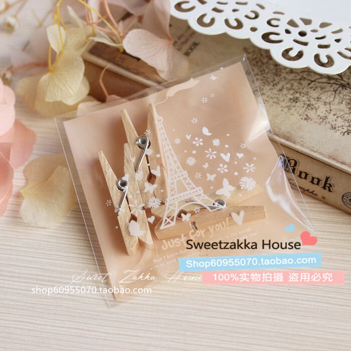 100个价 JUST FOR YOU肉粉色铁塔款礼品包装袋/自粘袋/饰品袋