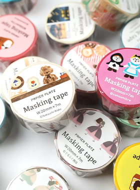 日本papier platz和纸胶带necktie甜点小猫小狗兔子x手账装饰胶带