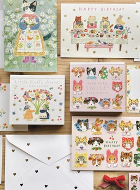 日本进口 Aiko Fukawa 表现社夏季便签本一笔笺布川爱子北泽平祐