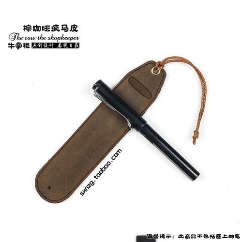 手工促销头层真皮钢笔保护套高级特价单支牛皮文具袋盒bt3