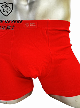 包邮杜比骑士红内裤男本命年棉平角裤中高腰弹力全棉四角裤11707