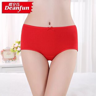 4条价包邮蝶安芬内裤女纯棉弹力棉中腰本命年大红女平角内裤1701