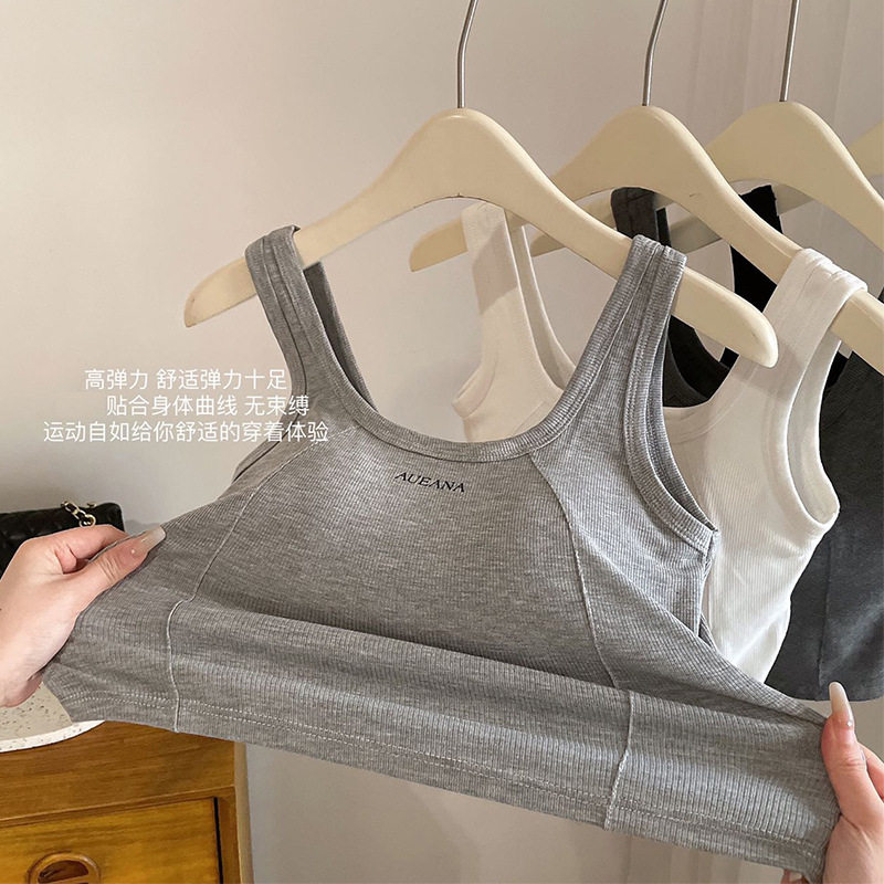 高弹力方领短背心女夏季无袖露脐带胸垫文胸一体外穿美背内衣打底