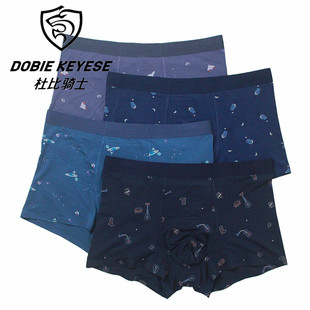 内裤 杜比骑士男士 竹纤维男生青年抑菌薄款 四角裤 衩夏 平角短裤 包邮