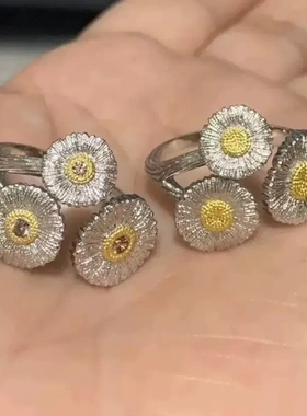 意大利手工拉丝小雏菊戒指欧美复古宫廷风时尚高级感开口叠戴指环