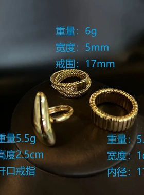 2024新款爆款小众简约高级素面麦穗链弹簧链黄铜电镀24k金戒指