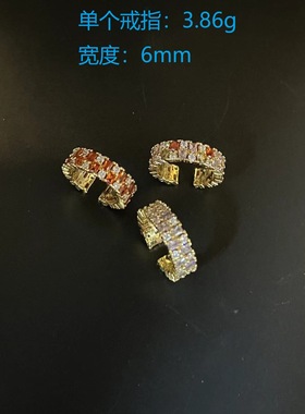 2024新款铜像锆电镀24k金开口可调节日常百搭通勤满镶白色茶色彩