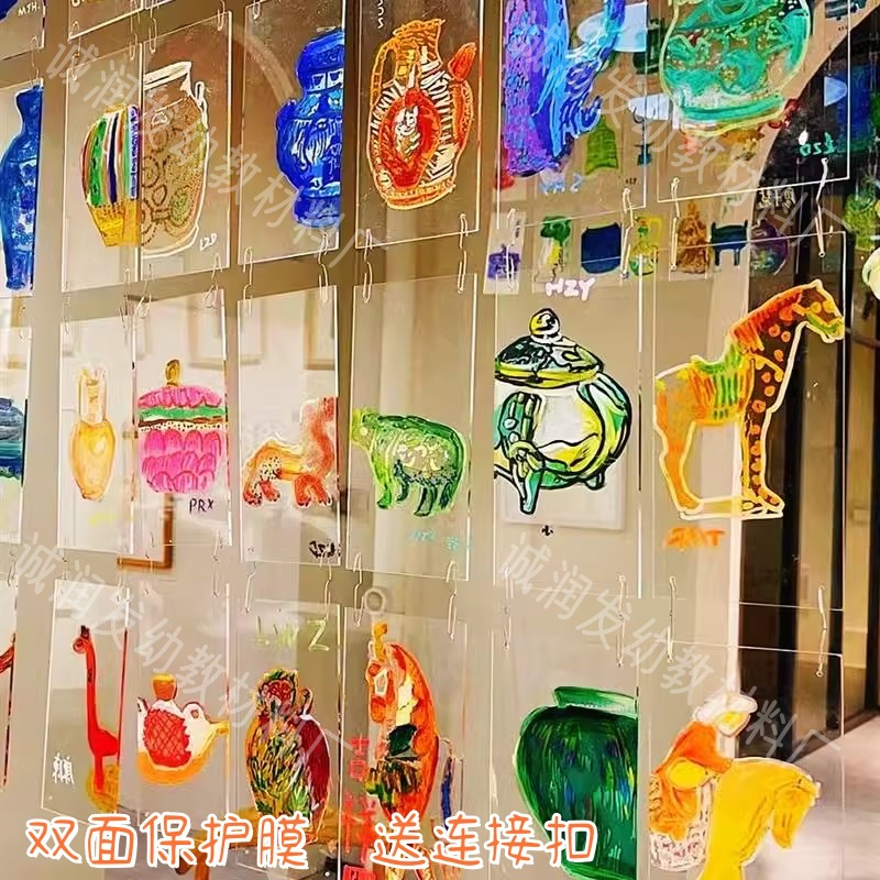 pvc透明长方形塑料胶片吊饰幼儿园环创材料美工区装饰diy手工绘画图片