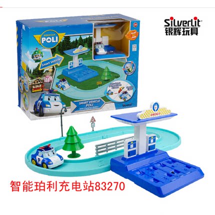 银辉Silverlit poli合金车儿童玩具 83270 智能珀利充电站