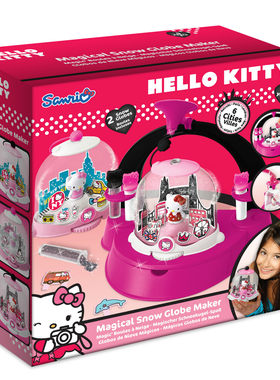 包邮凯蒂猫hello kitty大号闪亮水晶球自制雪花水晶球儿童DIY玩具