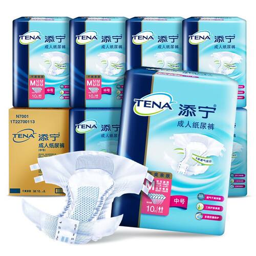 TENA/添宁干爽亲肤成人纸尿裤8包