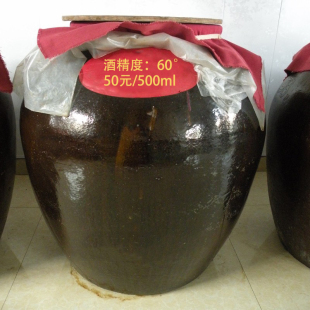 一壶2.5L60度248元 盐城步凤纯粮酿酒厂大麦冲子散酒塑料壶装 特产