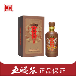 五醍浆白酒年份老酒封藏浓香型白酒42度商务接待团建江苏盐城特产