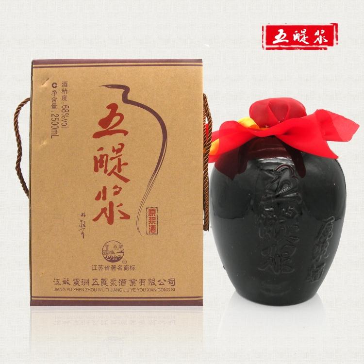 网友分享在meiguo.com的图片