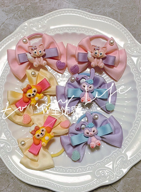 小号不伤头发皮筋饼饼星黛露玲娜贝尔女童系儿童发饰