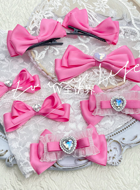 洛丽塔发饰对夹可配小粗腿小梅浅玫红色儿童棉带长尾蝴蝶结发夹