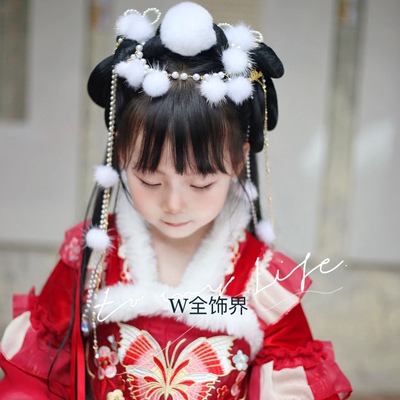 儿童重工额链串珠兔子毛球流苏发饰拜年服汉服马面裙配饰拍照写真
