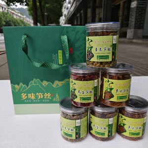 笋干花生礼盒装多味笋丝临安新鲜