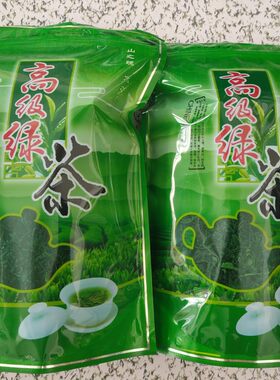 高山绿茶散装云雾500g农家手工