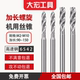 螺纹丝攻 通孔 120 机用丝锥 150 HSS 加长螺旋 M2至M12