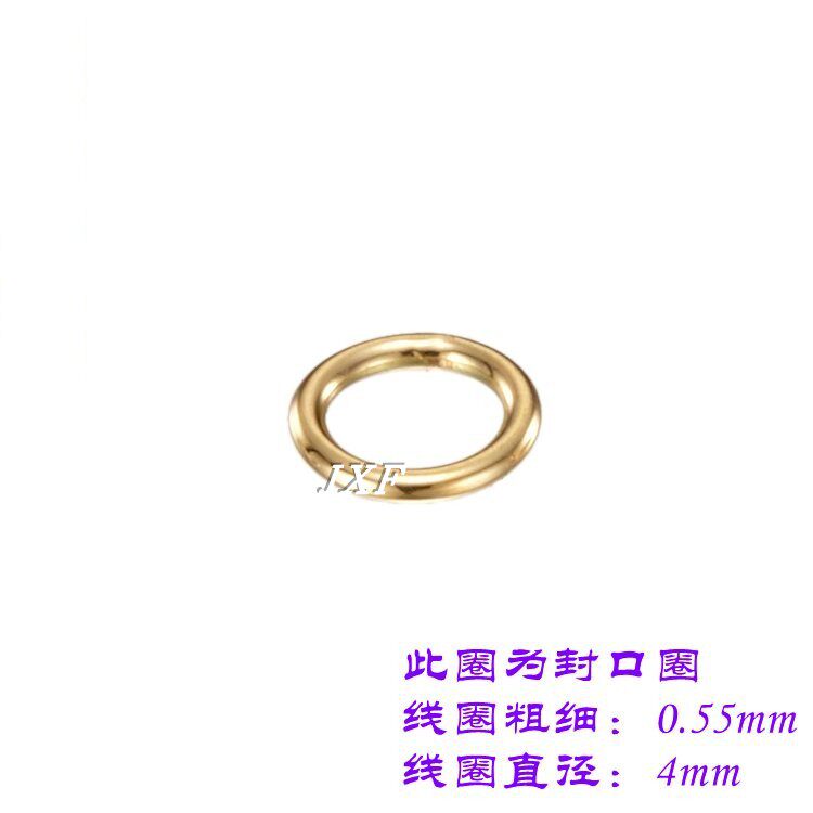 纯18K金生圈 圈仔 圆环 链环DIY配件 4mm粗圈圈 开口环封口圈