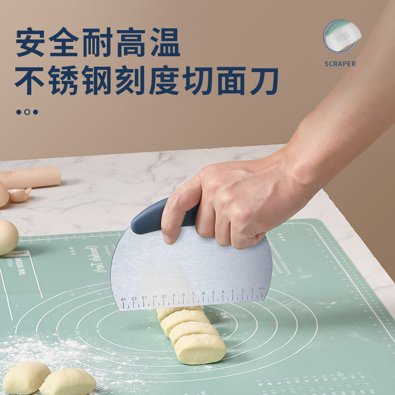 不锈钢带刻度刮面铲切面刀面粉面团切刀面包烘培蛋糕刮板半圆切刀