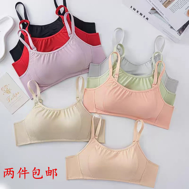 无钢圈无痕舒适防走光文胸