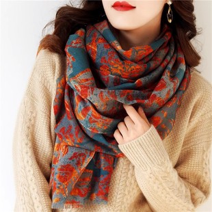 捡漏微瑕品处理薄款红蓝撞色山羊绒围巾柔软细腻女秋冬保暖披肩