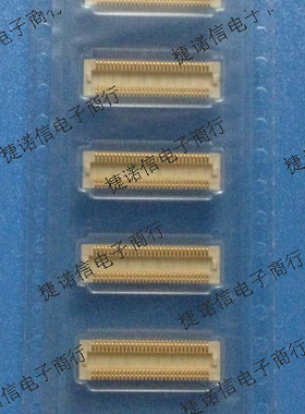 AXK5F60547YG  原装进口连接器 60pin 0.5mm间距