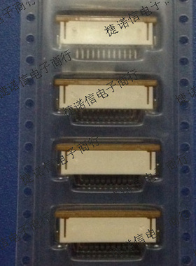 52271-1279  522711279 12PIN 1.0MM 下接触MOLEX原装连接器专卖