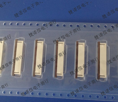 52437-3072 524373072 30PIN 0.5MM间距 MOLEX连接器