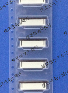 52746-2070  527462070 0527462070 MOLEX原装连接器专卖店 特价