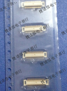 AXK6F34347YG 34pin 0.5mm间距  原装连接器专卖店