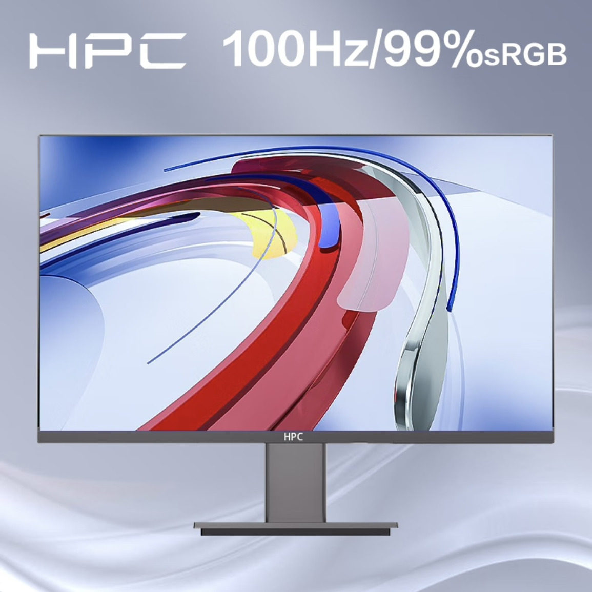 HPC办公护眼显示器电竞高清屏幕